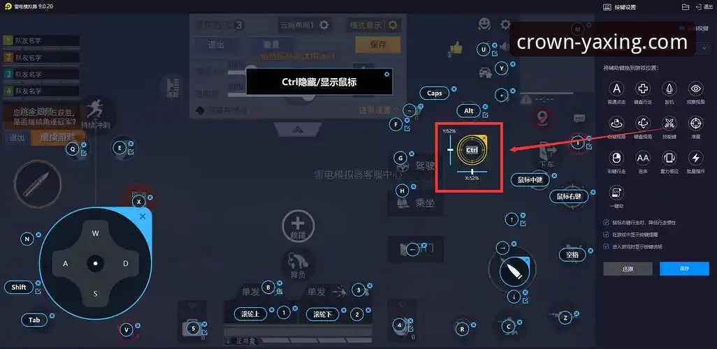 亚星娱乐游戏安卓版下载安装实用指南——新手必备操作全解析