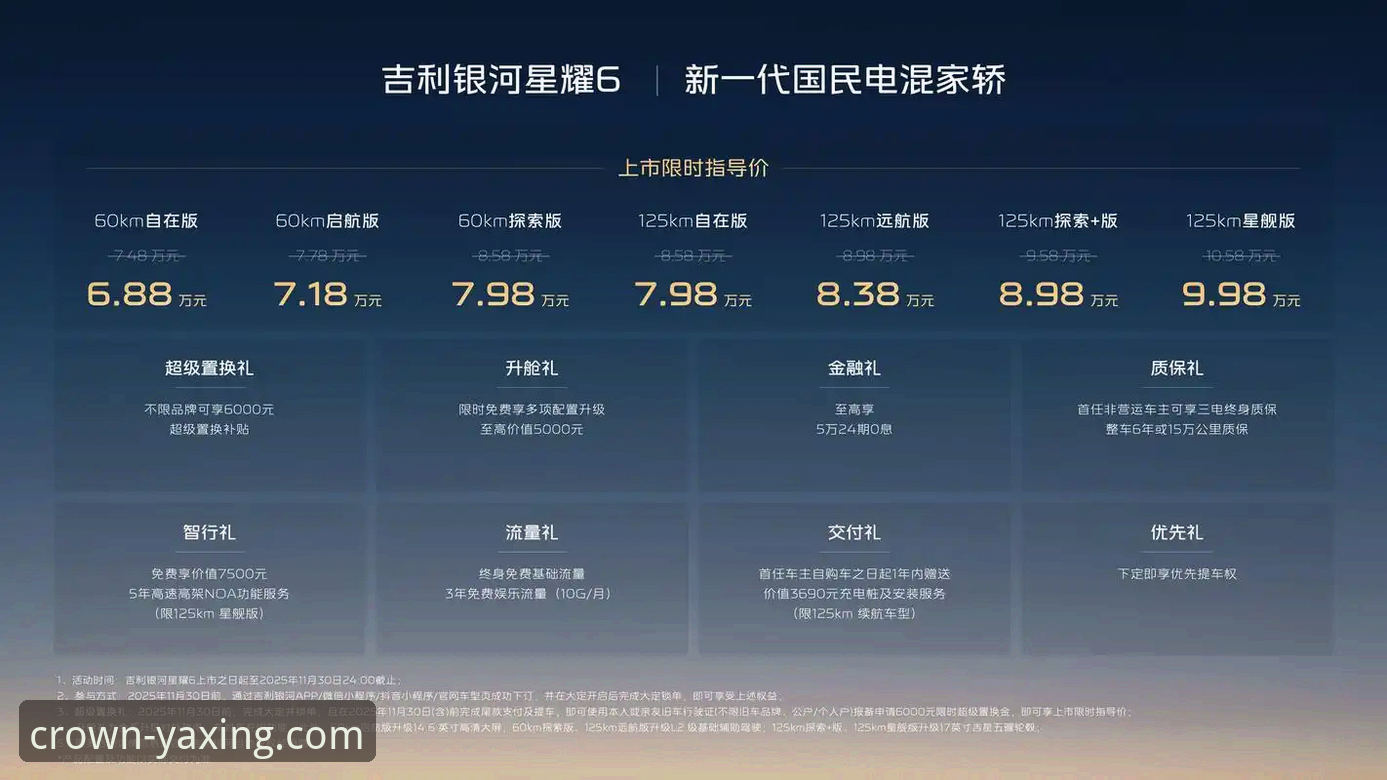 亚星在线娱乐平台哪个好 亚星官方平台最新动态:权威解析亚星在线娱乐平台哪个好